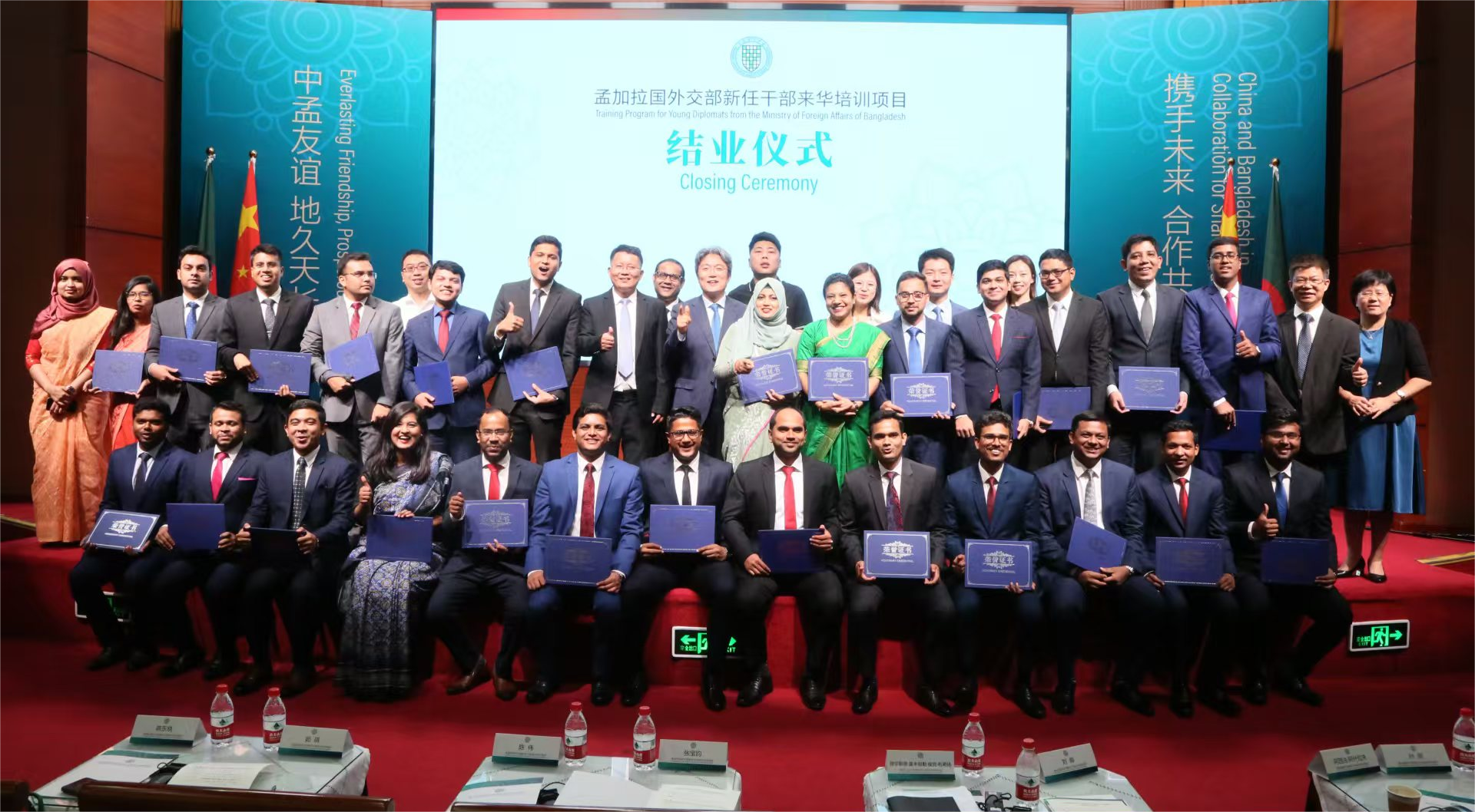 图片2(1).png